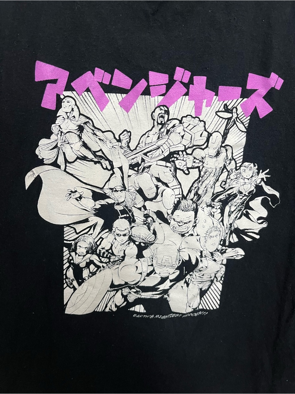 Marvel Men's Graphic Tee with Purple Script in size L